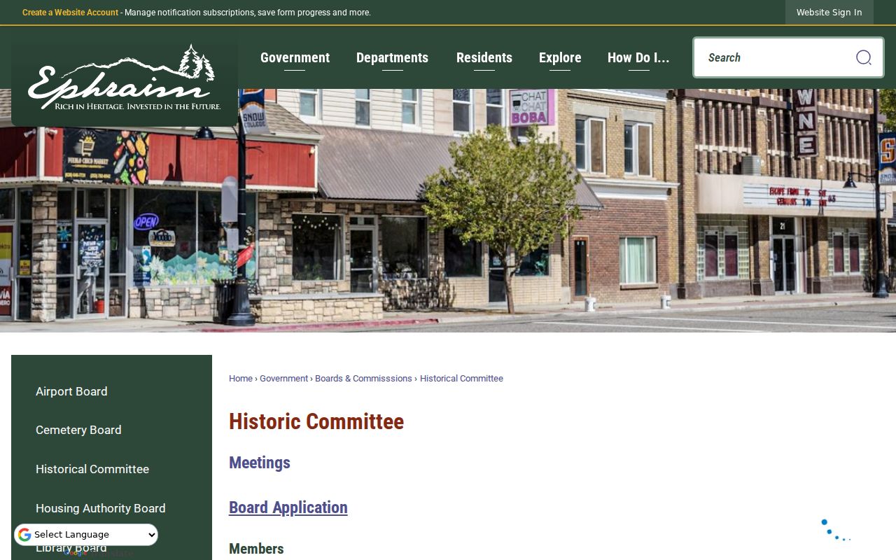 Ephraim record check source for Justice Court files